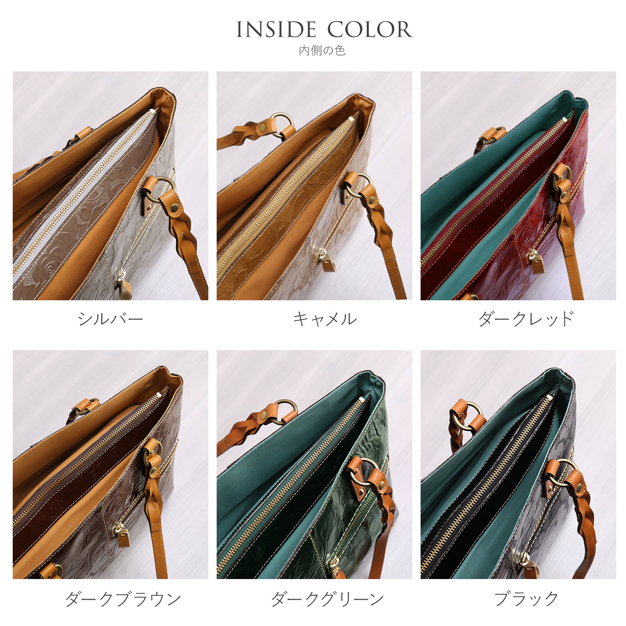 Jamale（ジャマレ） 牛革 トートバッグ レディース ローズ柄 型押し