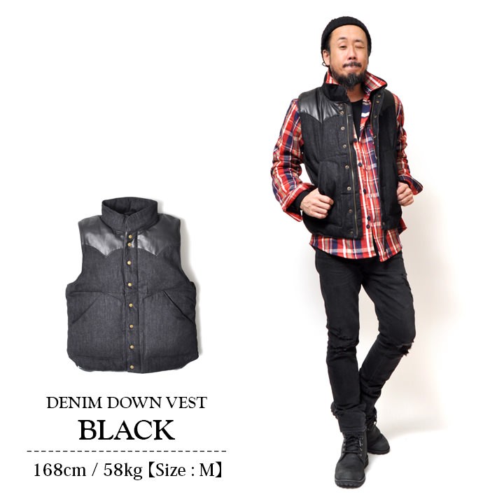 HOUSTON（ヒューストン） ヨークレザーデニムダウンベスト メンズ 春