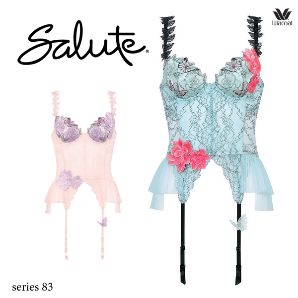 サルート（SALUTE） ワコール 83G スリーインワン BTJ583 DEFカップ 40