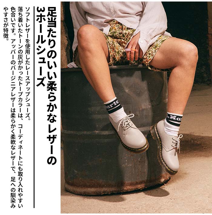 Dr.Martens（ドクターマーチン） 1461 3ホールシューズ 30923348
