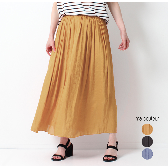 DONEEYU（ドニーユ） マ クルール ロングスカート ギャザー スカート