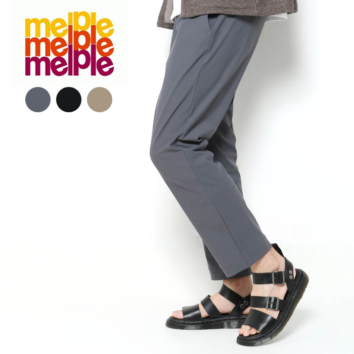 melple（メイプル） トムキャット melple MELLOW PEOPLE リラックス