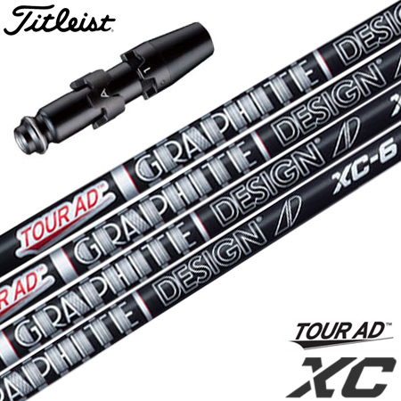 Titleist（タイトリスト） ゴルフタイトリスト スリーブ付きシャフト