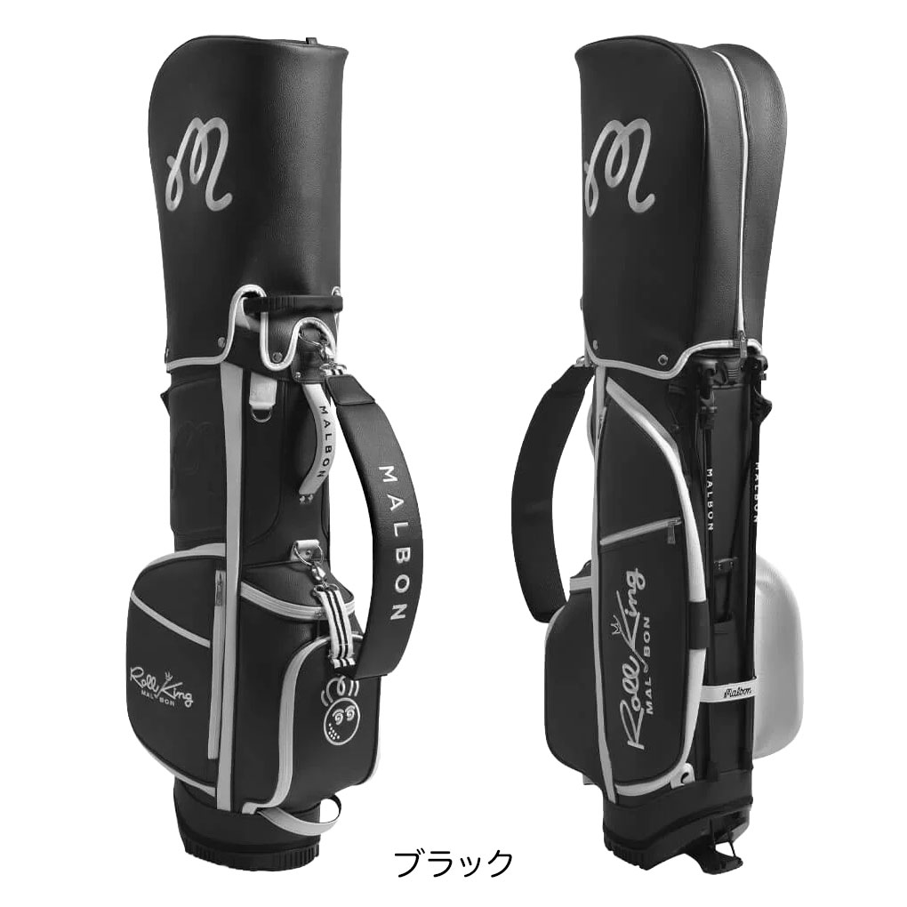 マルボンゴルフ キャディバッグ Roll King Stand Bag カートタイプ M