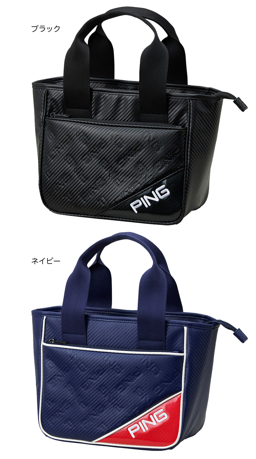 PING その他 ゴルフ用バッグ｜ゴルフ用バッグ｜ゴルフ｜スポーツ