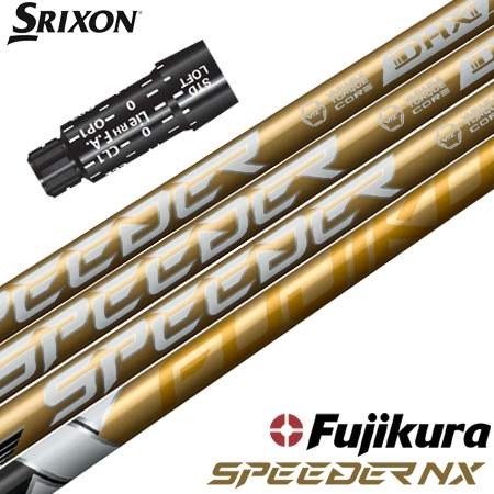SRIXON スリクソン スリーブ付きシャフト 2025 SPEEDER NX GOLD