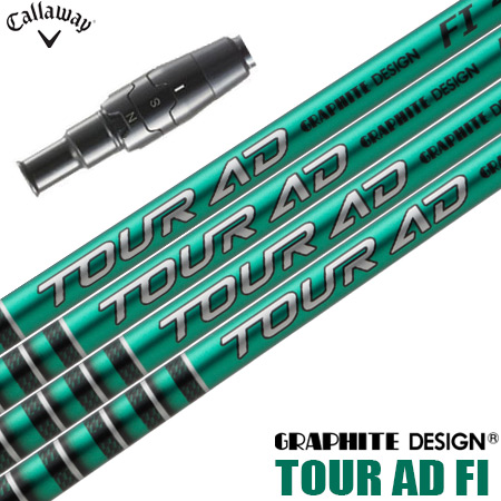 グラファイトデザイン ツアーAD VR-6 (ゴルフシャフト) 価格比較