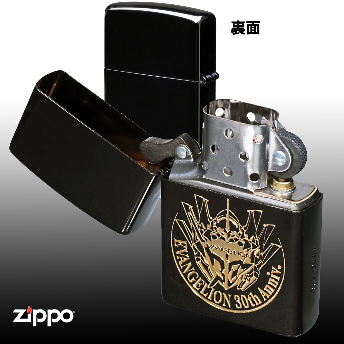 ZIPPO（ジッポー） ヱヴァンゲリヲン EVANGELION 30th Anniversary 30