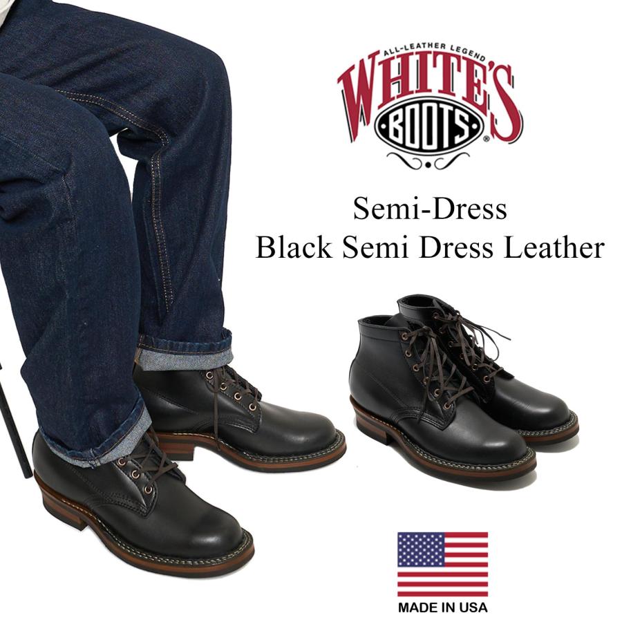 WHITE'S BOOTS（ホワイツブーツ） WHITE'S BOOTS セミドレス 5