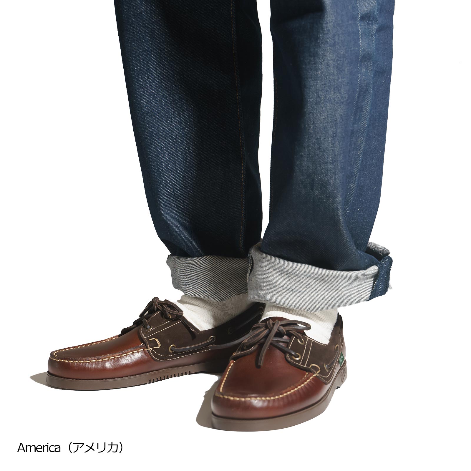 Paraboot（パラブーツ） 【並行輸入品 本国企画】パラブーツ デッキ