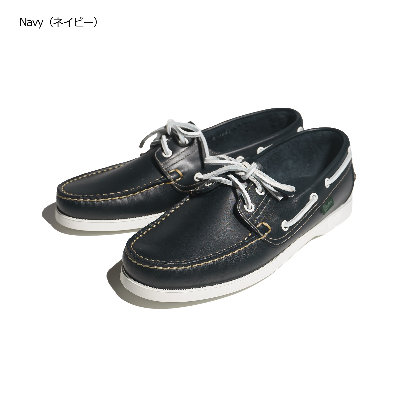 Paraboot（パラブーツ） 【並行輸入品 本国企画】パラブーツ デッキ