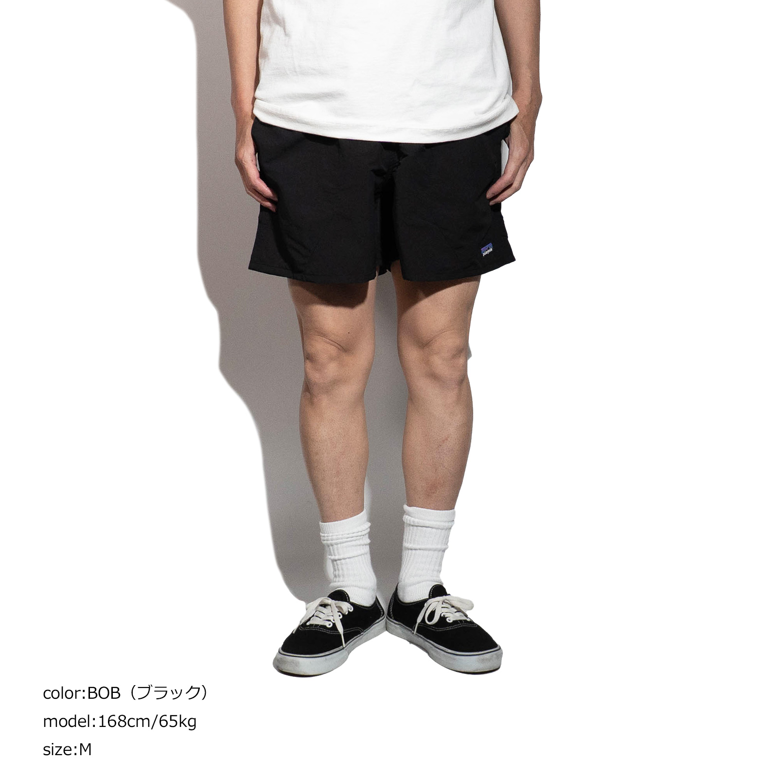 patagonia（パタゴニア） バギーズ ショーツ 5インチ 57022 BAGGIES