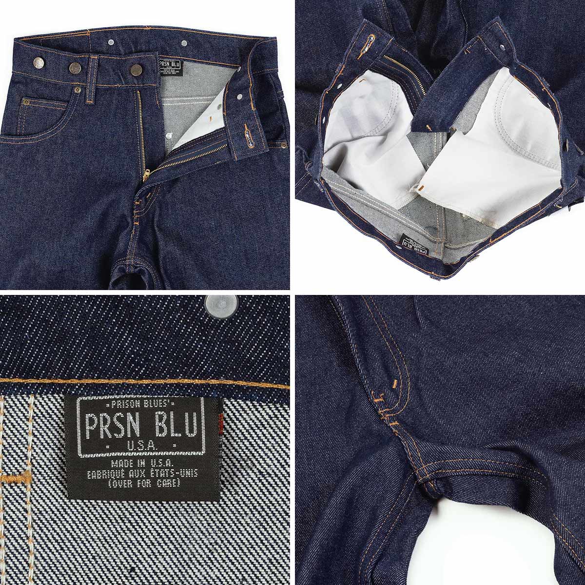 PRISON BLUES（プリズンブルース） ワークジーンズ サスペンダーボタン