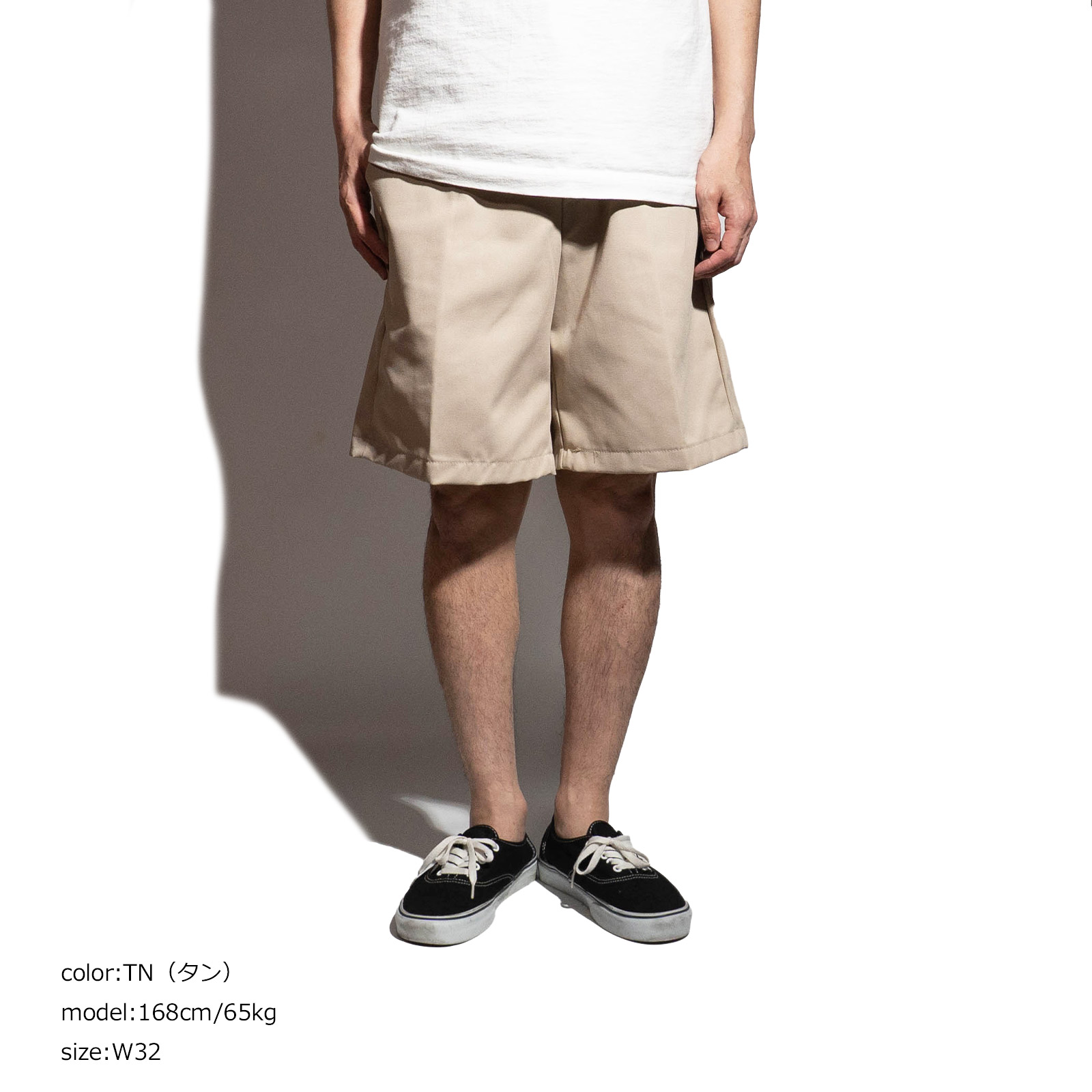 RED KAP（レッドキャップ） #PT26 プレーンフロント ワークショーツ