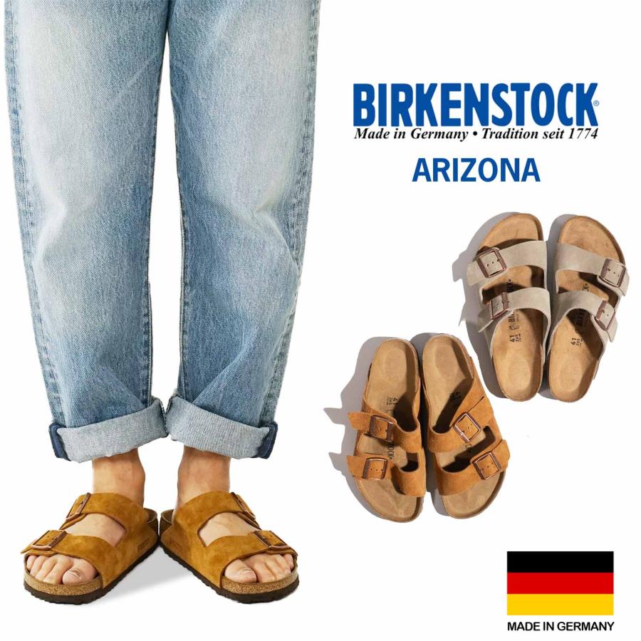 BIRKENSTOCK（ビルケンシュトック） アリゾナ ｜ メンズ/レディース