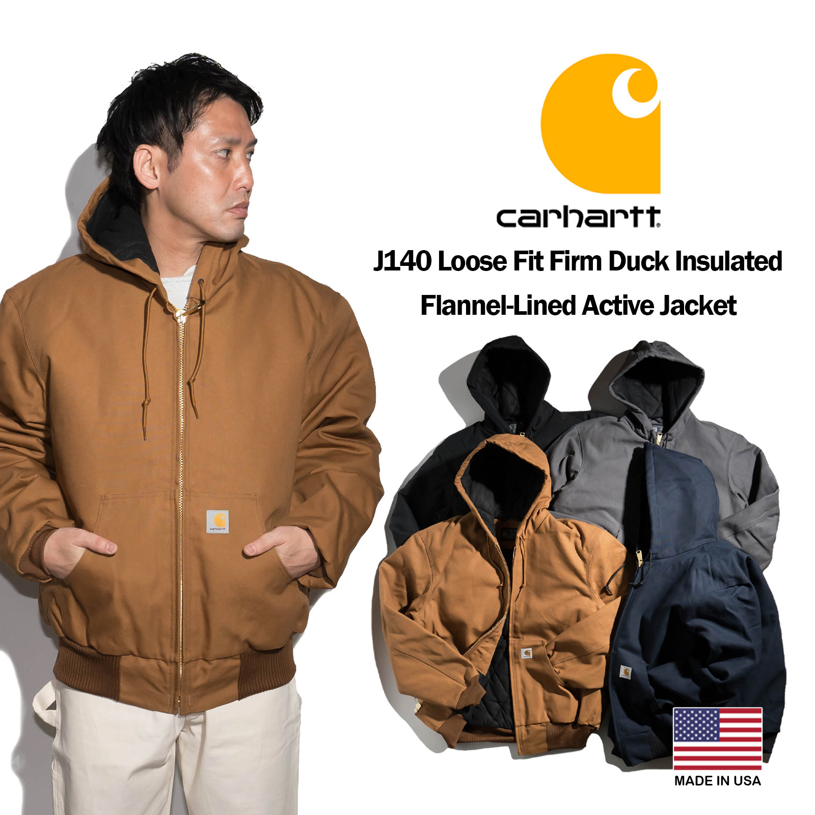 Carhartt（カーハート） Carhartt J140 ダックアクティブジャケット