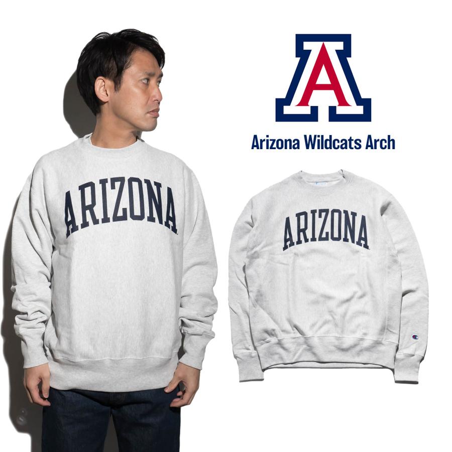 Champion（チャンピオン） リバースウィーブ UNIVERSITY OF ARIZONA