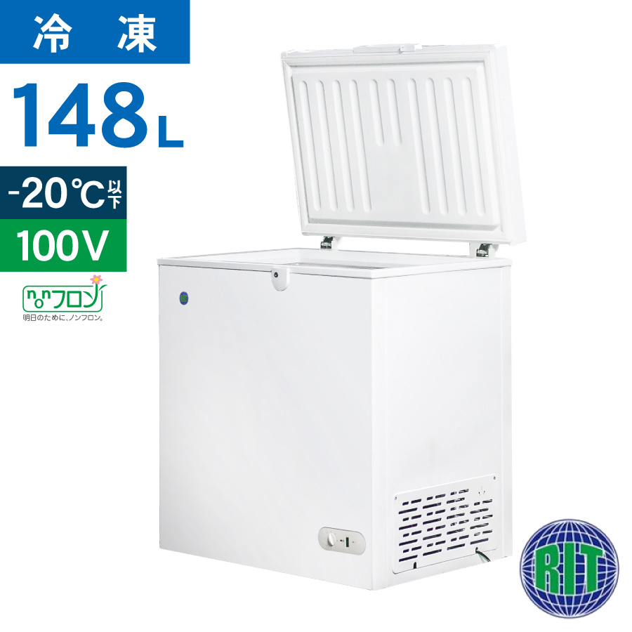 JCM レビュー特典 冷凍ストッカー JCMC-60 業務用 ジェーシーエム