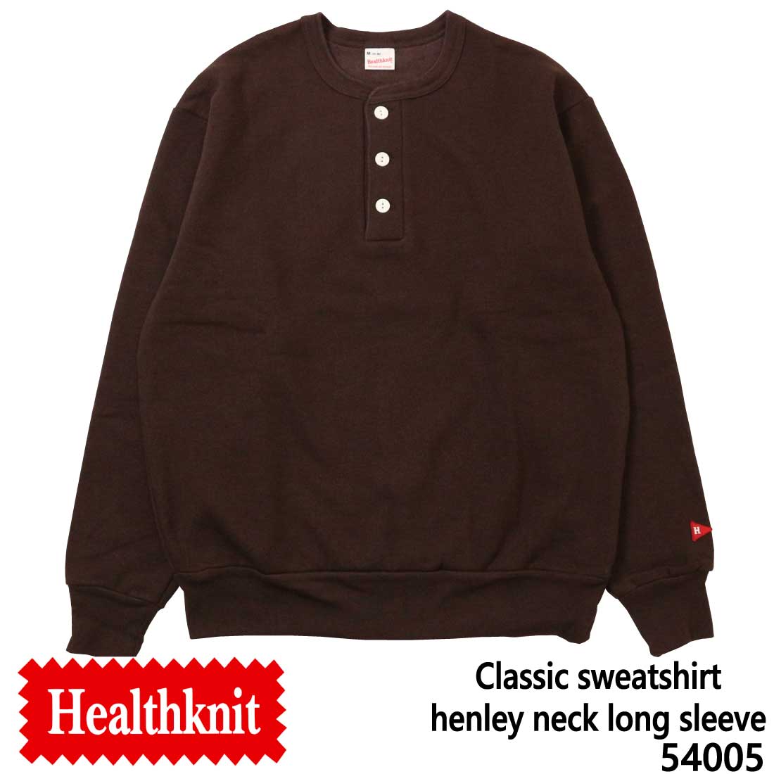 Healthknit（ヘルスニット） ヘンリーネック 長袖 スウェット