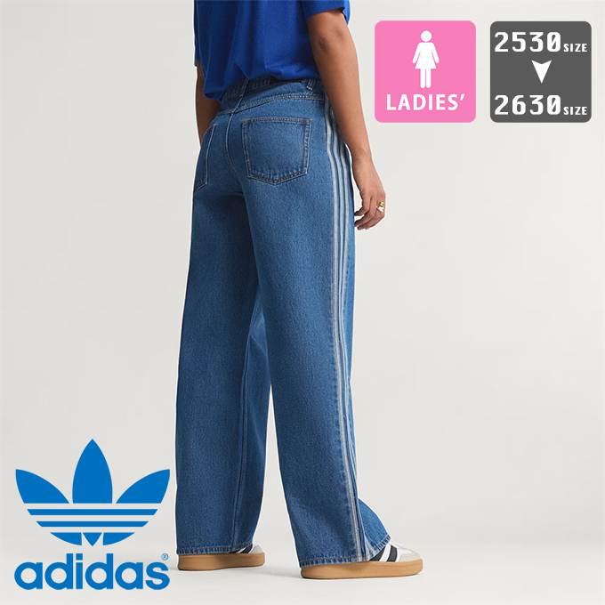 adidas Originals アディダス オリジナルス ファイヤーバード トラック