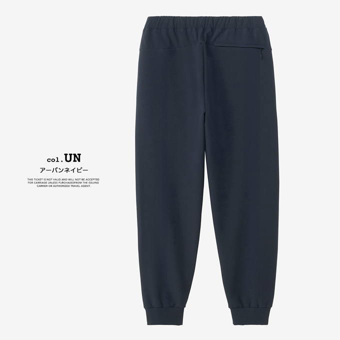 THE NORTH FACE（ザ ノースフェイス） Apex Thermal Pant エイペックス