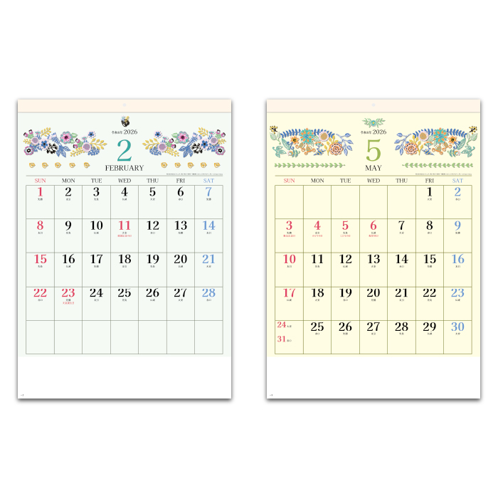 カレンダー 2026年 壁掛け お仕立て日和 SG2420 2026 シンプル