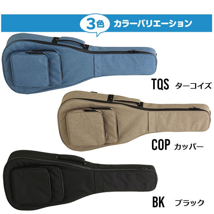 ARIA（アリア） ギターケース アコースティックギター ケース ARIA ABC
