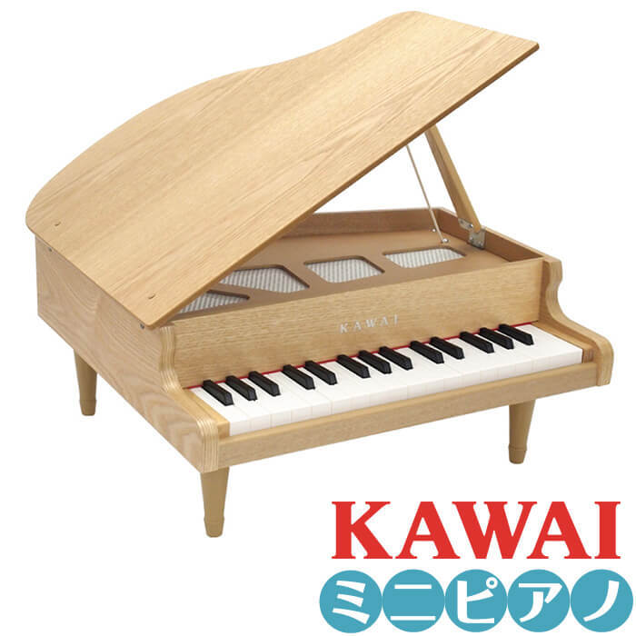 KAWAI カワイ ミニピアノ KAWAI 1144 グランドピアノ ナチュラル (子供