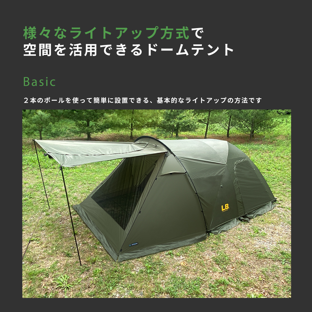 KZM OUTDOOR（カズミ アウトドア） KZM ドームテント ドーム型テント 3