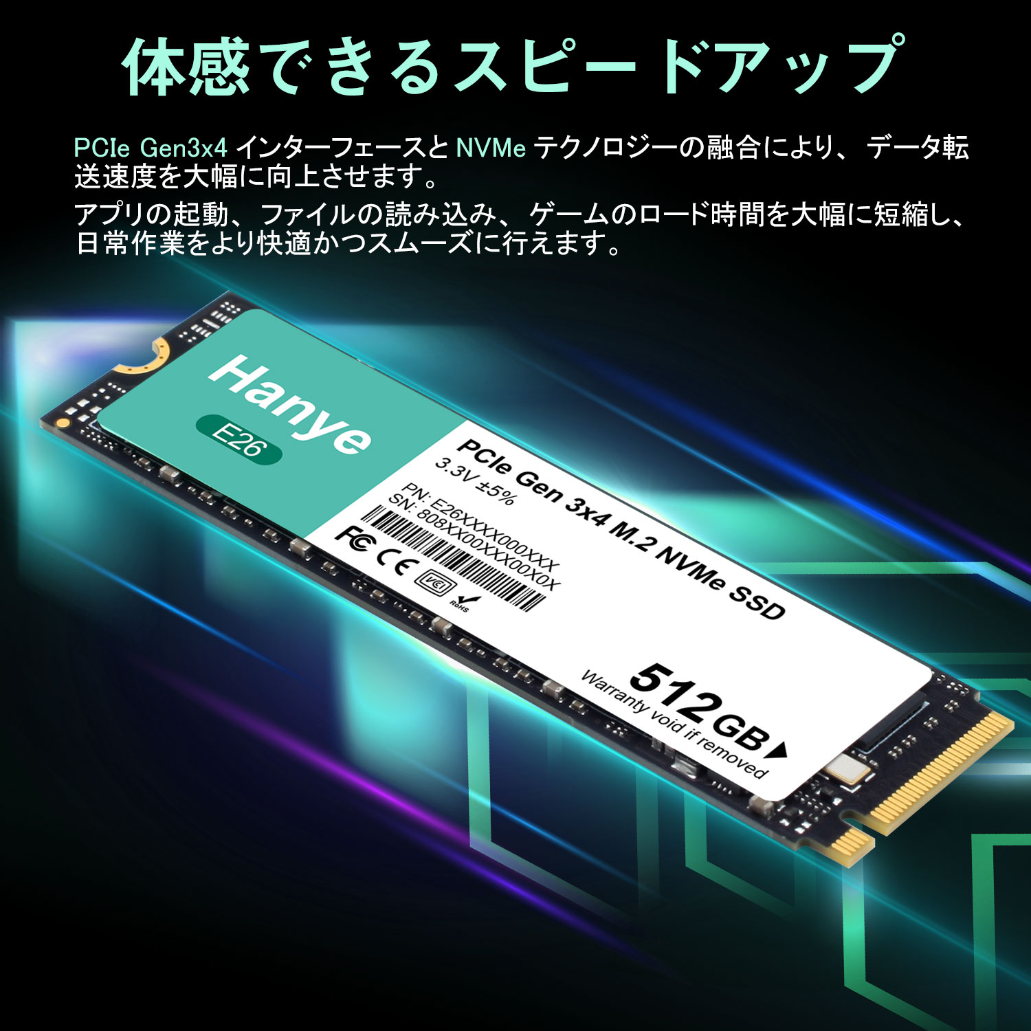 Hanye 内蔵型 SSD 512GB PCIe Gen3x4 M.2 NVMe 2280 3100MB/s 3D NAND