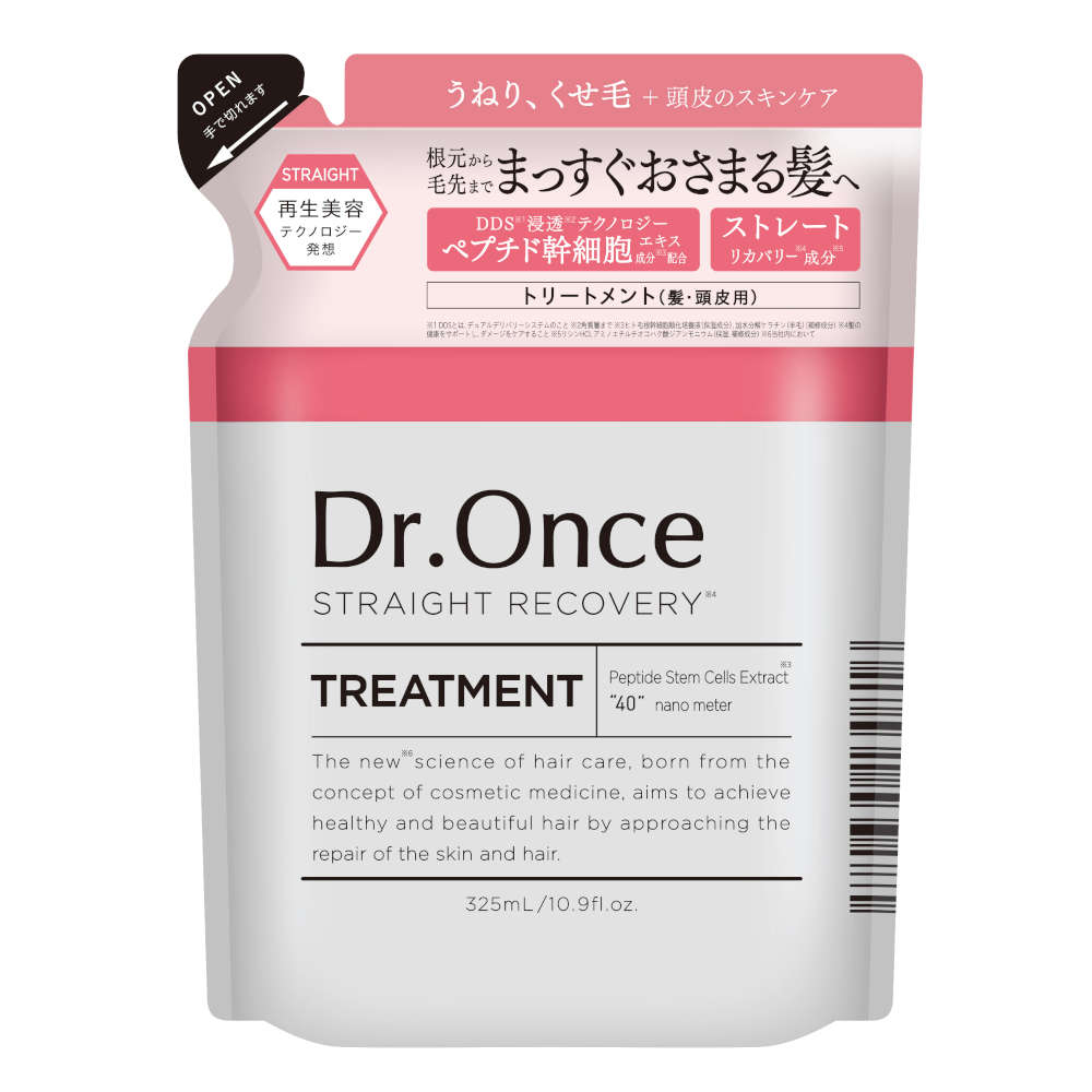 Dr.Once 詰め替え ドクターワンス シャンプー トリートメント 詰替