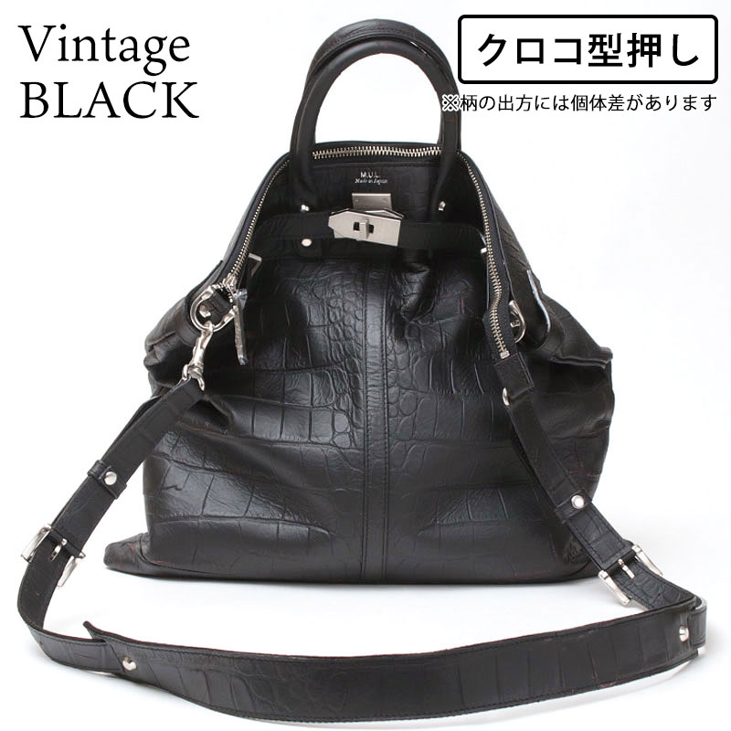 ヘルメットバッグ メンズ エムユーエル MUL Mサイズ STUDシリーズ 洗い