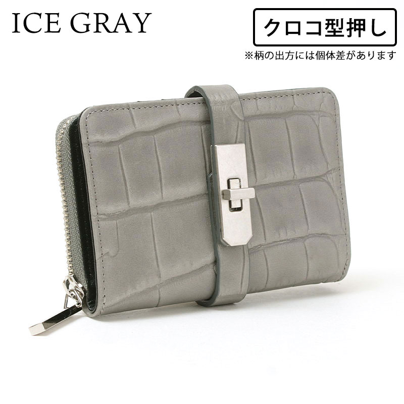 M.U.L.ウォレットショルダー☆ホワイトヌバッククロコダイル型押し