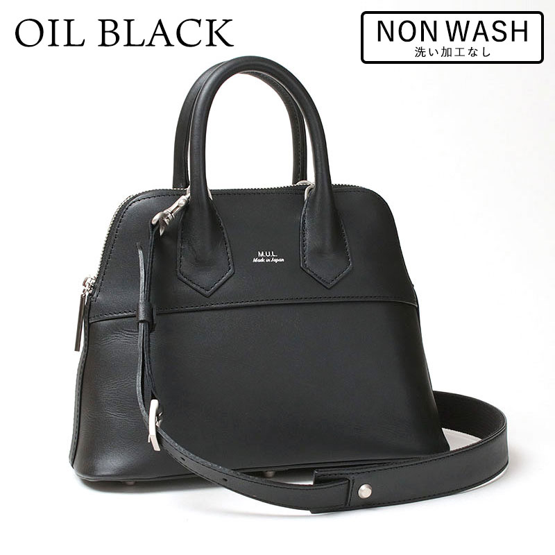 ショルダーバッグ エムユーエル MUL ラウンドトート Sサイズ 2WAY M