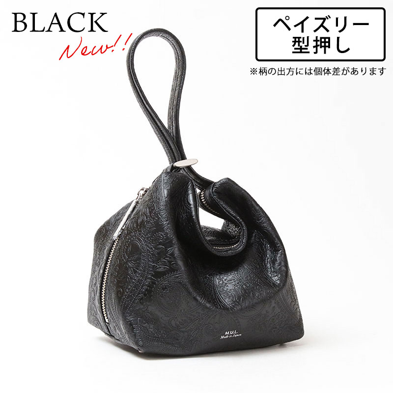 トートバッグ M.U.L. エムユーエル 正規品 Drop 2way Sサイズ MUL-094