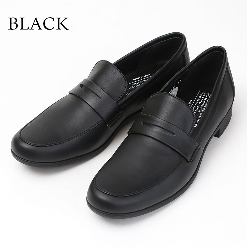 chausser（ショセ） ローファー トラベルシューズ レディース 歩き