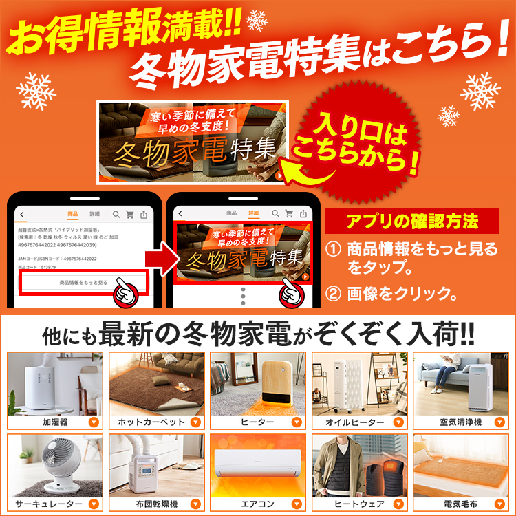 TOYOTOMI（トヨトミ） 反射式石油ストーブ（ダブルクリーンタイプ