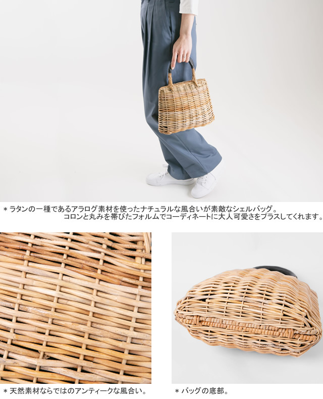 Odds（オッズ） [クーポンで20%OFF]トーカ/toca シェルバッグ アラログ