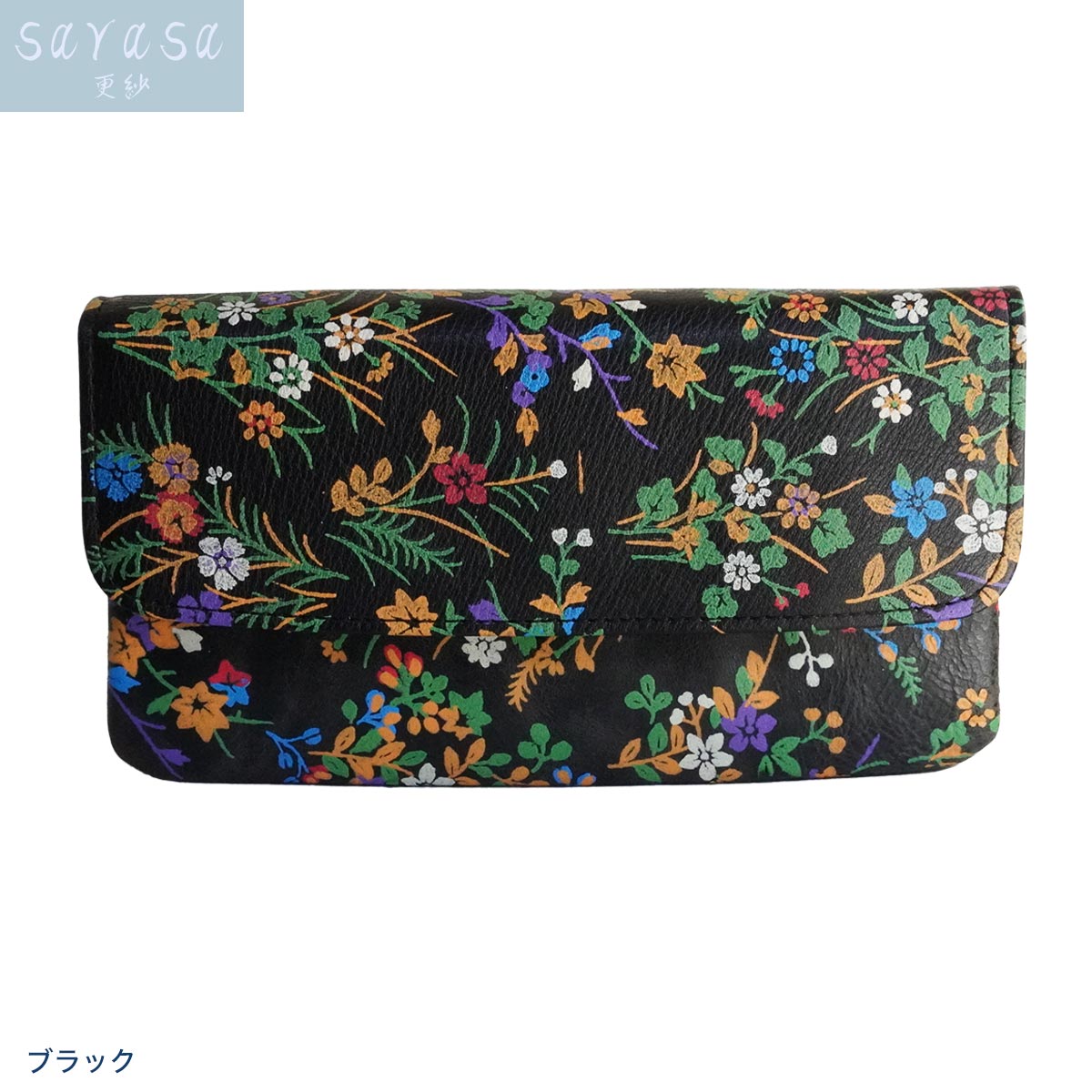 本革 長財布 かぶせ レディース 財布 ポーチ スマホポーチ レザー