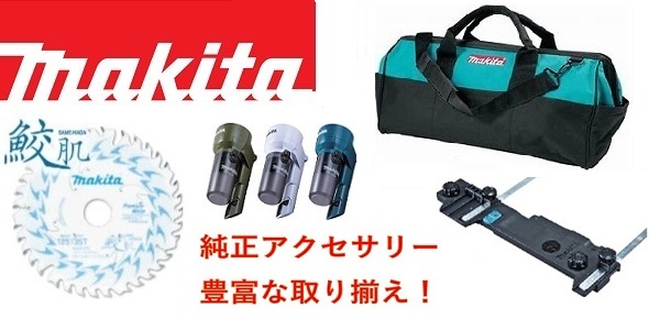 軽天野郎 - Yahoo!ショッピング