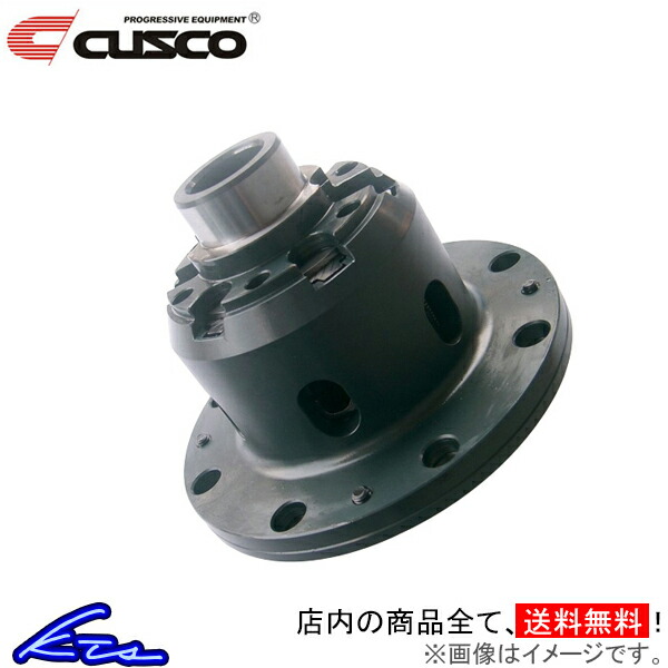 クスコ（CUSCO） 86 ZN6 LSD LSD タイプRS スペックF 1WAY リア LSD