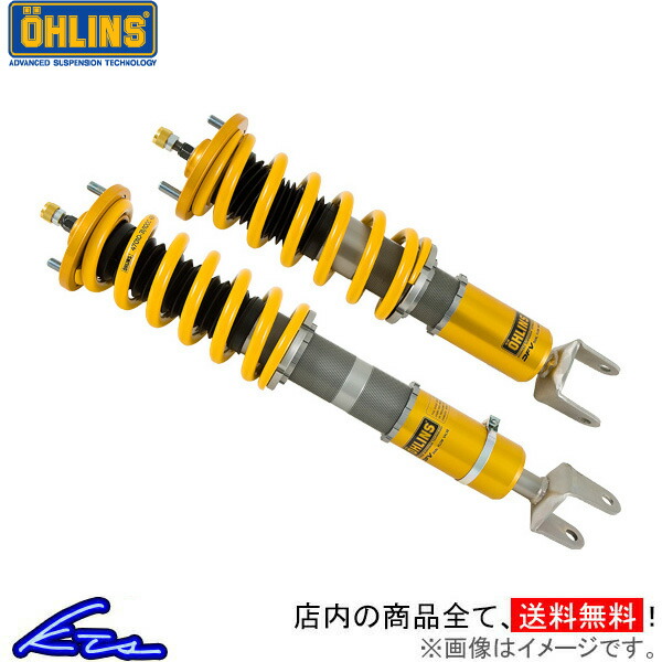 OHLINS（オーリンズ） スイフトスポーツ ZC31S 車高調 ネジ式車高調整