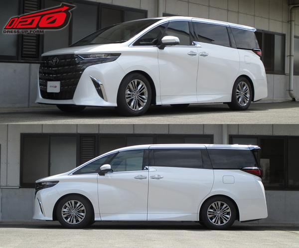 アルファード40（自動車用 ダウンサス、スプリング）｜足回り