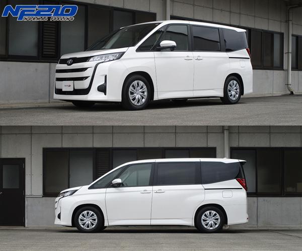 TANABE（タナベ） ノア ヴォクシー MZRA90W ダウンサス 1台分