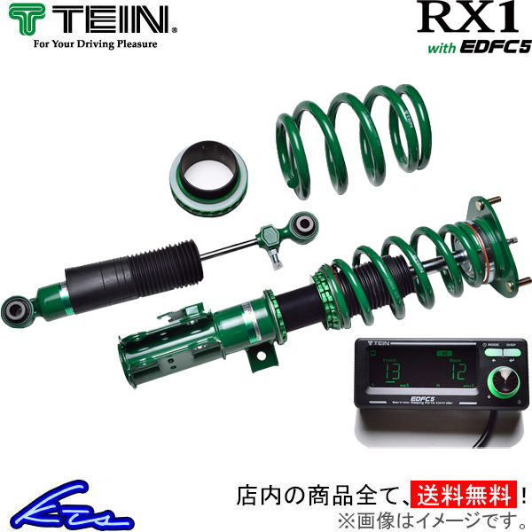 車用サスペンション テイン 210 クラウン」の人気商品一覧 | 安い商品