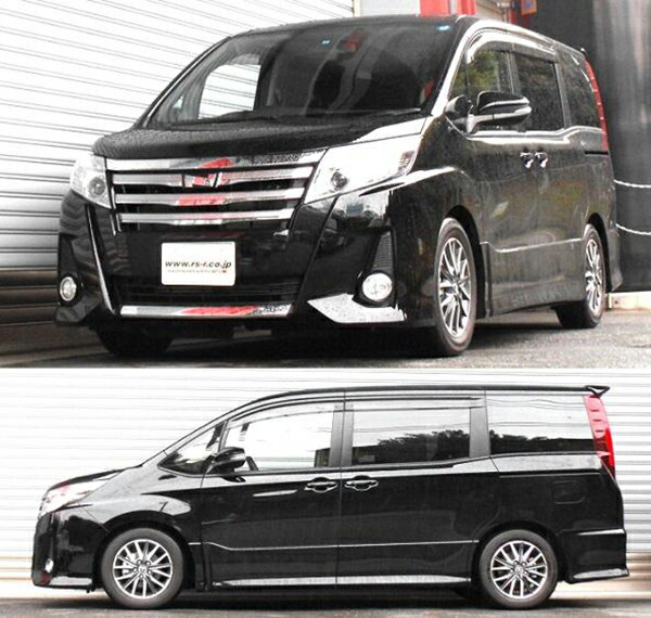 RSR ノア ZRR80W ダウンサス リア左右セット RSR Ti2000ダウン T930TWR