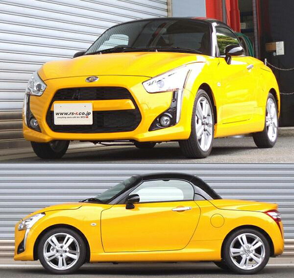 RSR コペン LA400K ダウンサス 1台分 RSR Ti2000ダウン D095TD 取付