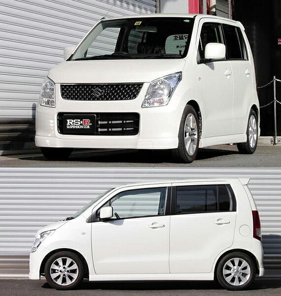 RSR ワゴンR MH23S ダウンサス リア左右セット RSR RS-Rダウン S150DR