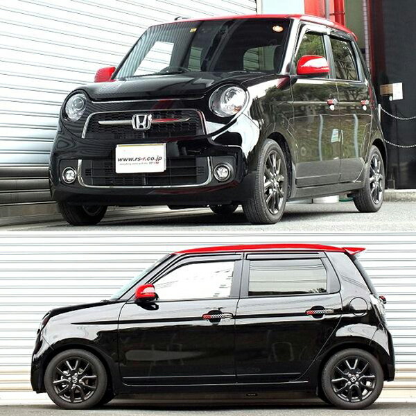 RSR N-ONE JG1 ダウンサス 1台分 RSR RS-Rダウン H452D RS-R RS☆R