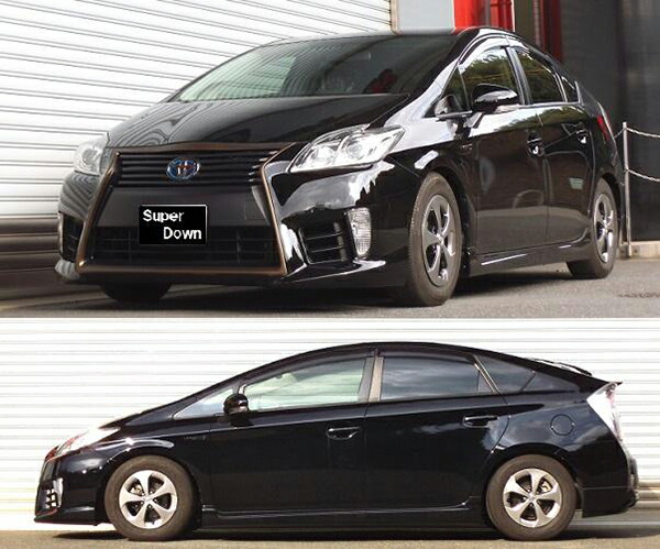 RSR プリウス ZVW30 ダウンサス 1台分 RSR RS-Rスーパーダウン T085S